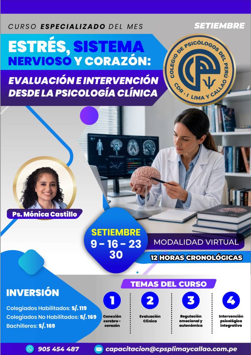 Afiche